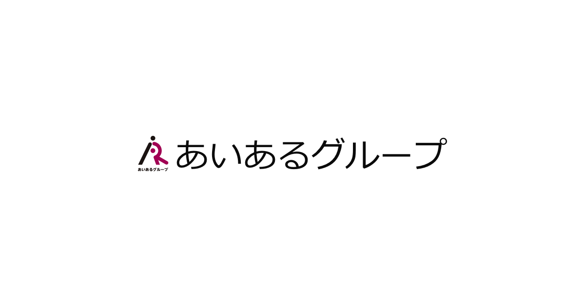 有限会社時館あいある